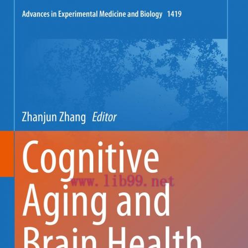 [AME]Cognitive Aging and Brain Health (Original PDF)