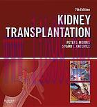 [AME]Kidney Transplantation – Principles and Practice: Expert Consult – Online and Print, 7e (O...