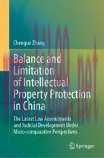 [PDF]Balance and Limitation of Intellectual Property Protection in China: The Latest Law Amendm...