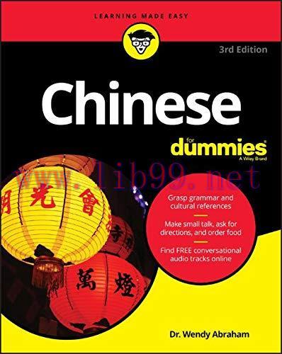 [FOX-Ebook]Chinese For Dummies, 3rd Edition