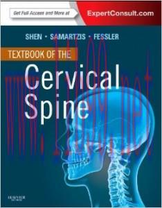 [AME]Textbook of the Cervical Spine