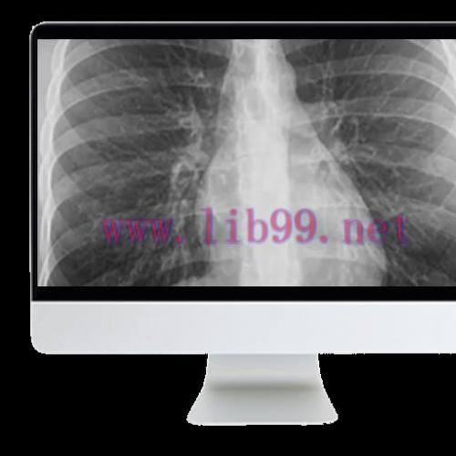 [AME]ARRS Case-Based Imaging Review Online Course 2022 (CME VIDEOS)