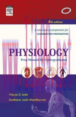 [AME]Physiology: Prep Manual for Undergraduates