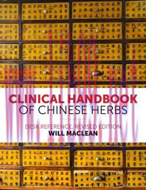 [AME]Clinical Handbook of Chinese Herbs: Desk Reference, Revised Edition (PDF)
