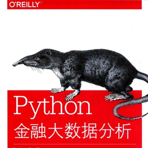 PythonJin Rong Da Shu Ju Fen Xi