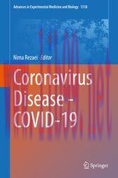 [AME]Coronavirus Disease – COVID-19 (Original PDF)