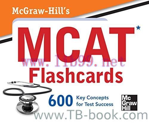 McGraw-Hill’s MCAT Flashcards by George J. Hademenos 课本