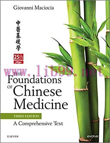 (PDF)The Foundations of Chinese Medicine E-Book: A Comprehensive Text 3rd Edition