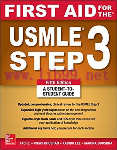 [AME]First Aid for the USMLE Step 3, Fifth Edition (PDF)