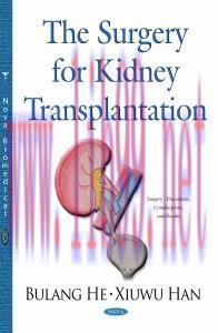 [AME]The Surgery for Kidney Transplantation