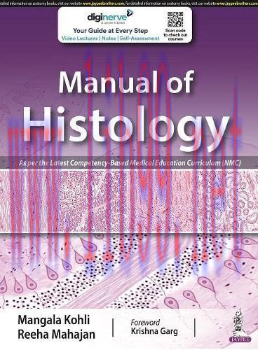 [AME]Manual of Histology (High Quality Scanned PDF)