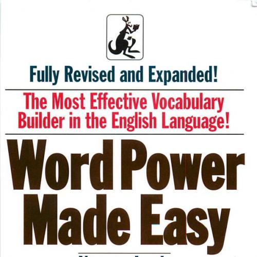 Word Power Made Easy - Wei Zhi