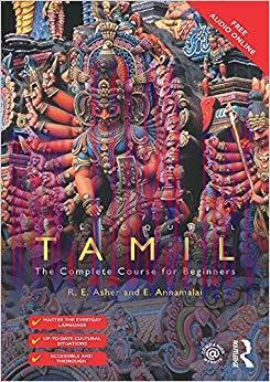 Colloquial Tamil: The Complete Course for Beginners 1st Edition,