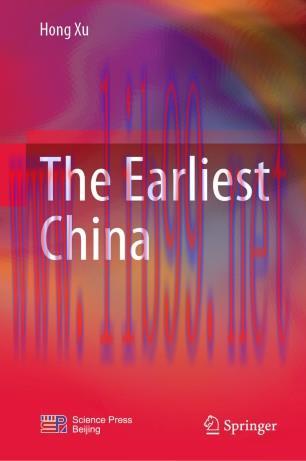 The Earliest China