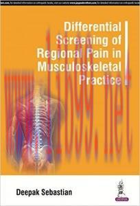 [AME]Differential Screening of Regional Pain in Musculoskeletal Practice