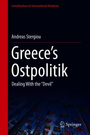 Greece’s Ostpolitik