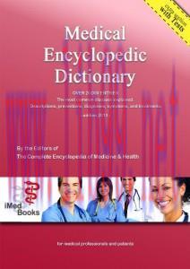 [AME]Medical Encyclopedic Dictionary (EPUB)