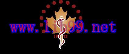 [AME]MCCQE Part I Full-length Preparatory Examination (PE) Qbank 2021 (PDF)