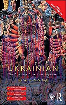 Colloquial Ukrainian 1st Edition,