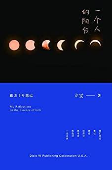 无标题