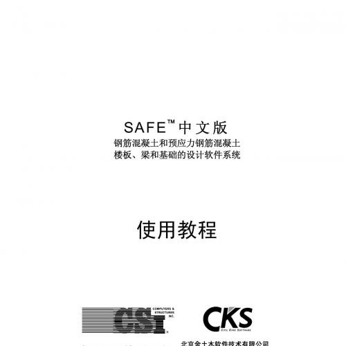 Title Page