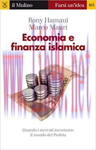 (PDF)Economia e finanza islamica (Farsi un’idea Vol. 165) (Italian Edition)