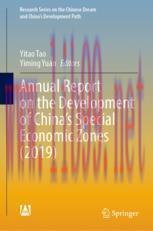 [PDF]Annual Report on the Development of China’s Special Economic Zones (2019)