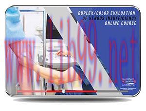 [AME]GCUS Duplex/Color Evaluation of Venous Insufficiency 2019 (CME VIDEOS)