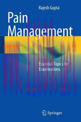 [AME]Pain Management: Essential Topics for Examinations (PDF)