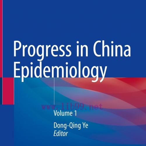 [AME]Progress in China Epidemiology (Original PDF)