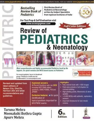 [AME]Review of Pediatrics and Neonatology, 6th Edition (Original PDF)