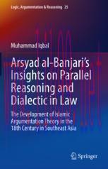 [PDF]Arsyad al-Banjari’s Insights on Parallel Reasoning and Dialectic in Law: The Development o...