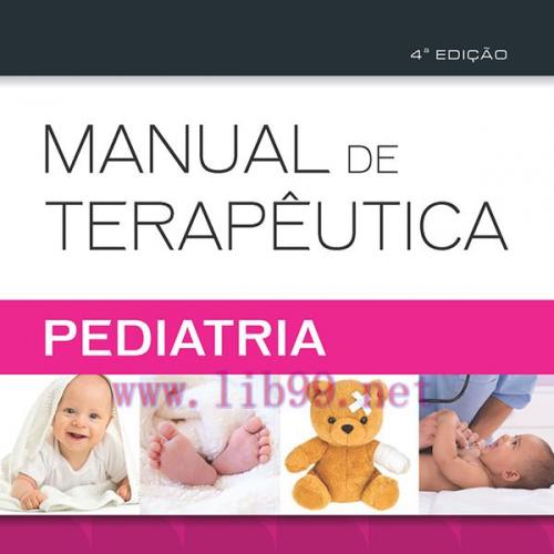 [AME]Manual de Terapêutica (Portuguese Brazilian) (ePUB)