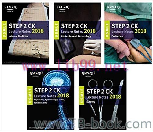 USMLE Step 2 CK Lecture Notes 2018: 5-Book Set 1st Edition by Kaplan Medical
