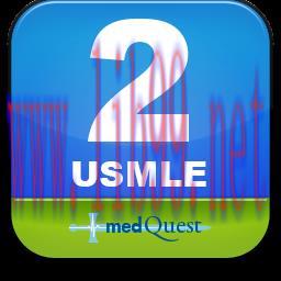 [AME]MedQuest Reviews USMLE Step 2 2016: Pulmonology (HD 1080p Videos)