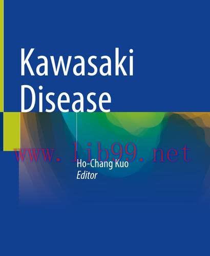 [AME]Kawasaki Disease (Original PDF)