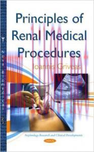 [AME]Principles of Renal Medical Procedures (Original PDF)