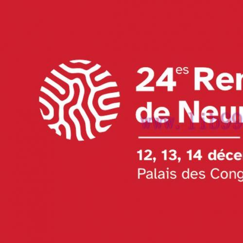 [AME]Les 24es Rencontres de Neurologies 2022 (Videos)