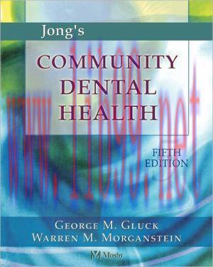 [AME]Jong’s Community Dental Health, 5th Edition (PDF)