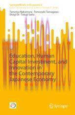 [PDF]Education, Human Capital Investment, and Innovation in the Contemporary Japanese Economy