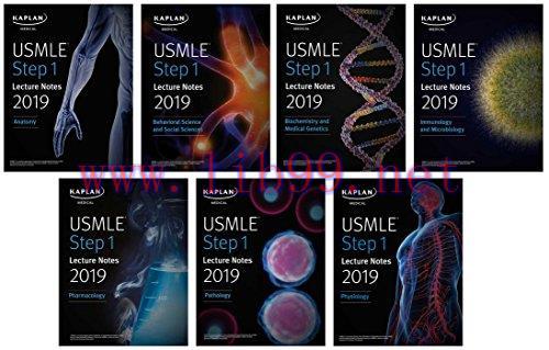 [AME]USMLE Step 1 Lecture Notes 2019: 7-Book Set (Kaplan Test Prep) (ePUB)