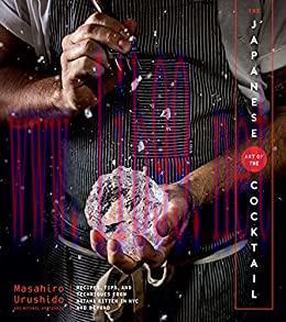 (PDF)The Japanese Art of the Cocktail