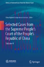 [PDF]Selected Cases from_ the Supreme People’s Court of the People’s Republic of China: Volume ...