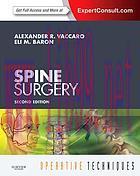 [AME]Operative Techniques: Spine Surgery 2nd (Original PDF)
