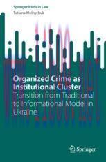 [PDF]Organized Crime as Institutional Cluster: Transition from_ Traditional to Informational Mo...