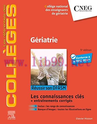 [AME]Gériatrie: Réussir son DFASM - Connaissances clés, 5e (Original PDF)