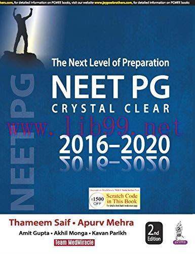[AME]The Next Level of Preparation NEET PG Crystal Clear 2016-2020 (EPUB + Converted PDF)