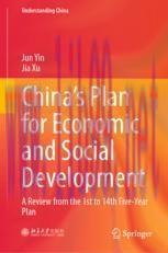 [PDF]China’s Plan for Economic and Social Development: A Review from_ the 1st to 14th Five-Year...