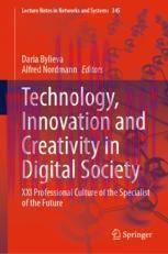 [PDF]Technology, Innovation and Creativity in Digital Society: XXI Professional Culture of the ...