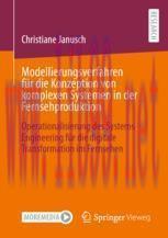 [PDF]Modellierungsverfahren für die Konzeption von komplexen Systemen in der Fernsehproduktion:...
